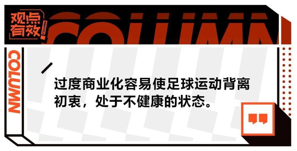 据那不勒斯当地媒体《Il Mattino》报道称，泽林斯基不打算与那不勒斯重启续约谈判，他已经决定加盟国米。